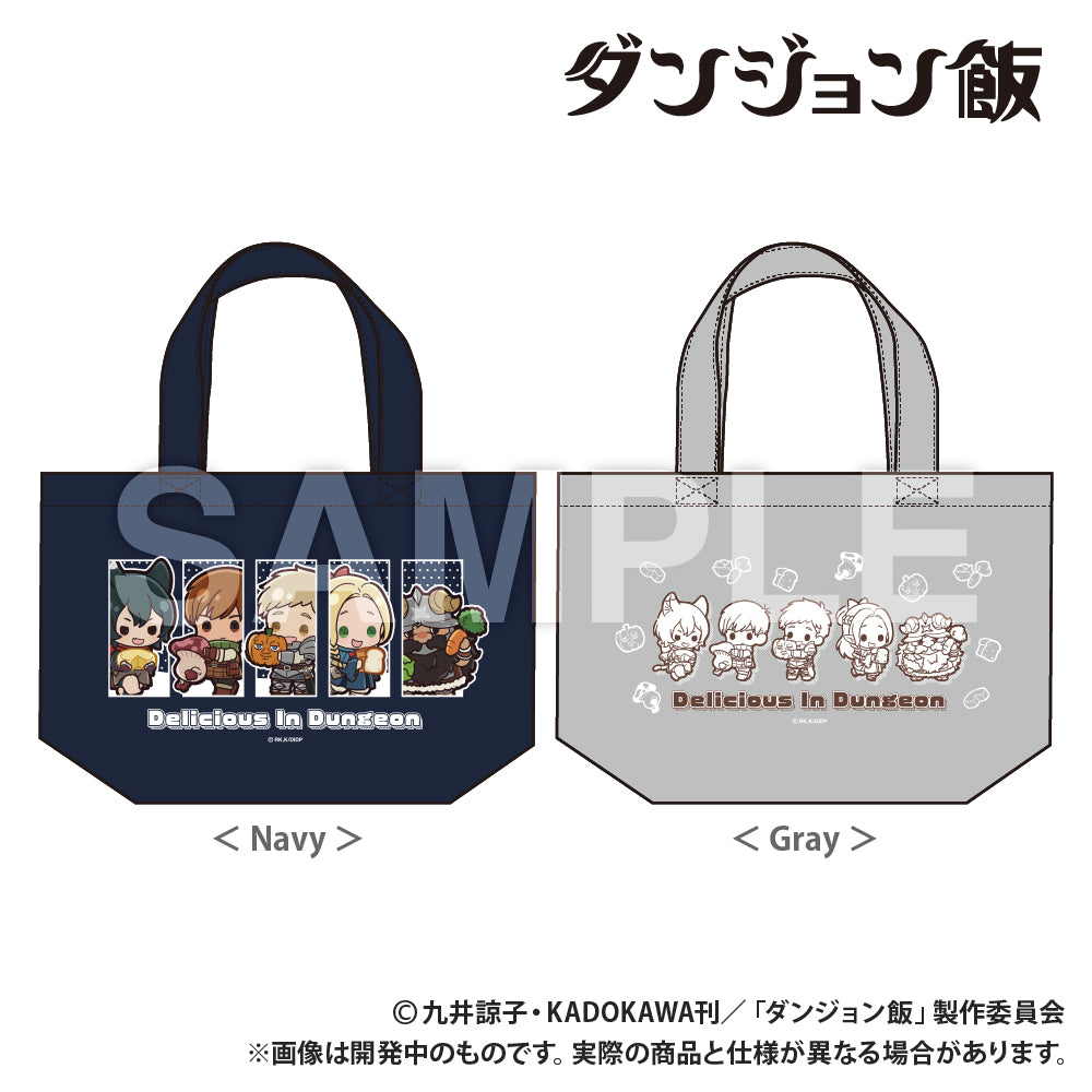 Delicious in Dungeon_Tote Bag  -  (Gray)