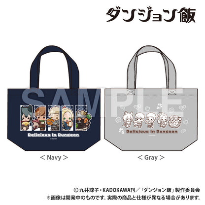 Delicious in Dungeon_Tote Bag  -  (Gray)