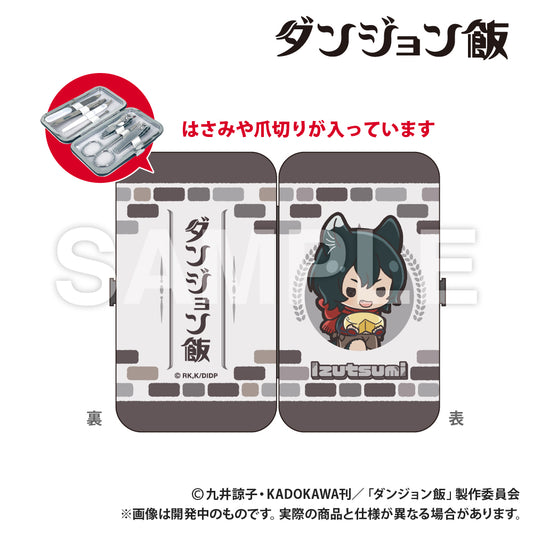 Delicious in Dungeon_ชุดกรรไกรตัดเล็บ - Izutsumi