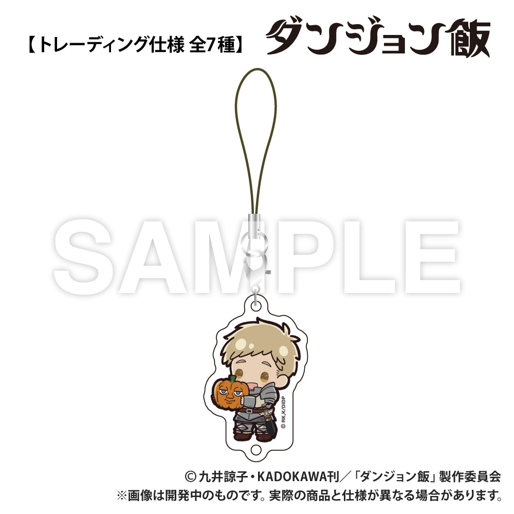 Delicious in Dungeon_Connecting Acrylic Keychain [Blind Bag Total 7 Types]
