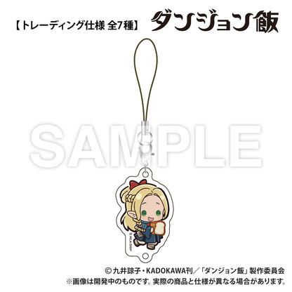 Delicious in Dungeon_Connecting Acrylic Keychain [Blind Bag Total 7 Types]