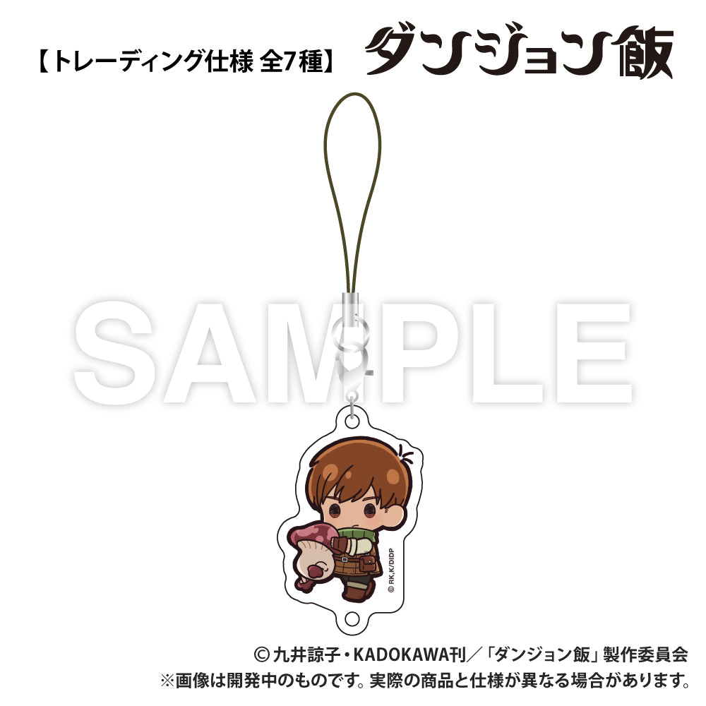 Delicious in Dungeon_Connecting Acrylic Keychain [Blind Bag Total 7 Types]