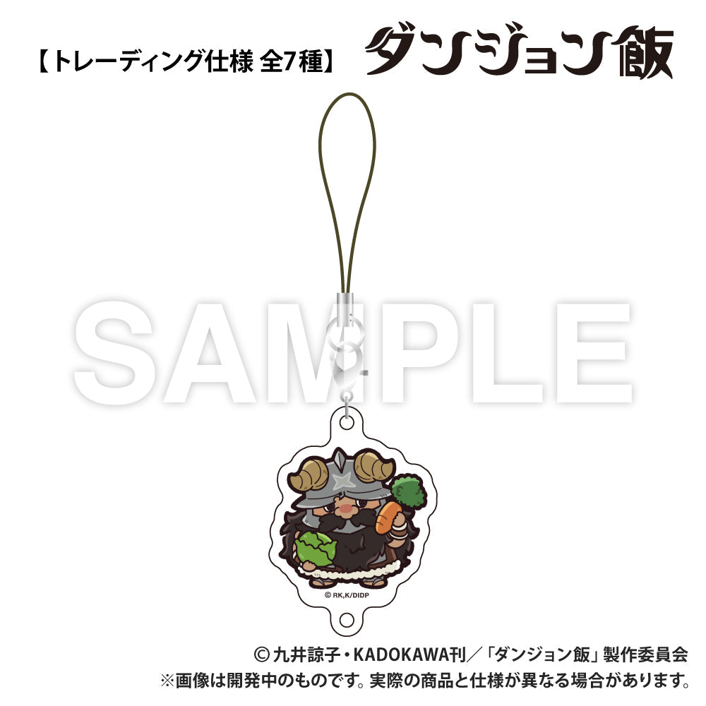 Delicious in Dungeon_Connecting Acrylic Keychain [Blind Bag Total 7 Types]