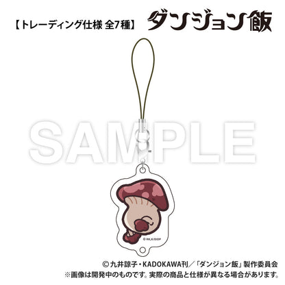Delicious in Dungeon_Connecting Acrylic Keychain [Blind Bag Total 7 Types]