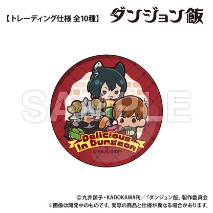 Delicious in Dungeon_Round Can Badge [Blind Bag Total 10 Types]