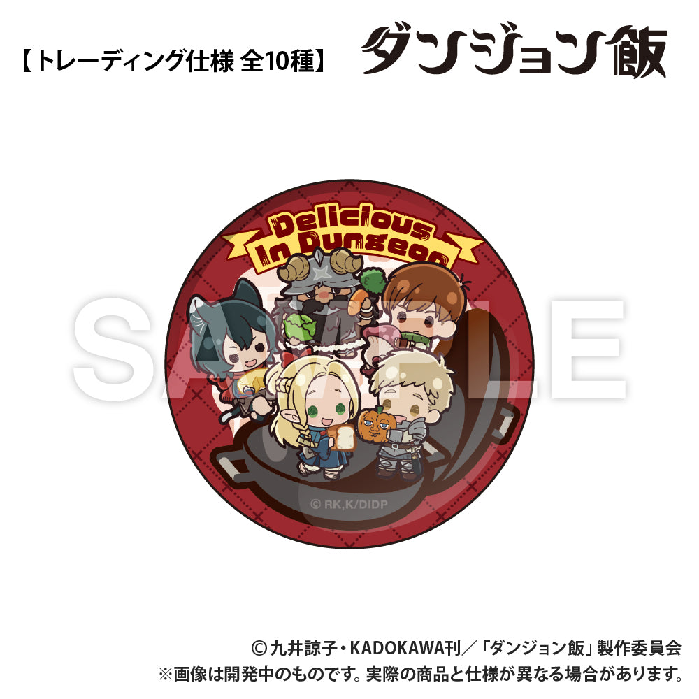Delicious in Dungeon_Round Can Badge [Blind Bag Total 10 Types]