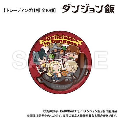 Delicious in Dungeon_Round Can Badge [Blind Bag Total 10 Types]