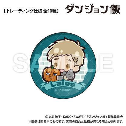 Delicious in Dungeon_Round Can Badge [Blind Bag Total 10 Types]