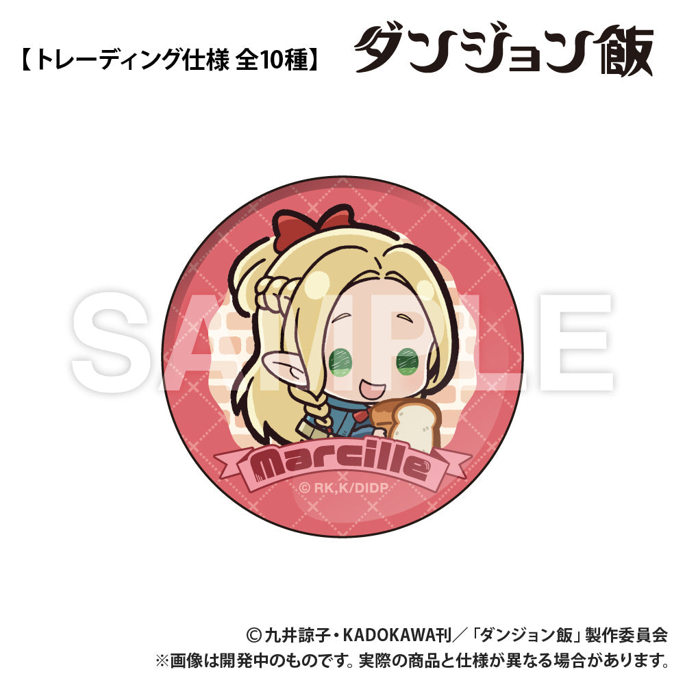 Delicious in Dungeon_Round Can Badge [Blind Bag Total 10 Types]