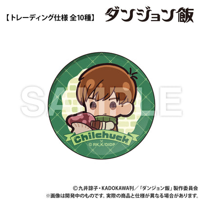 Delicious in Dungeon_Round Can Badge [Blind Bag Total 10 Types]