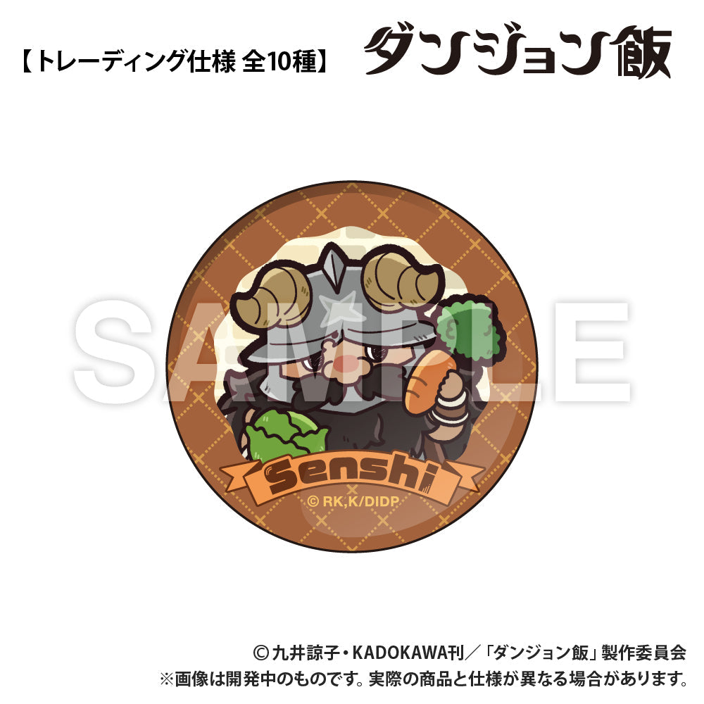 Delicious in Dungeon_Round Can Badge [Blind Bag Total 10 Types]