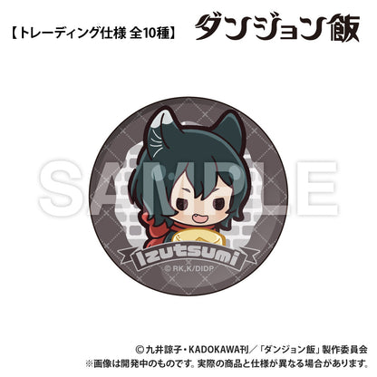 Delicious in Dungeon_Round Can Badge [Blind Bag Total 10 Types]