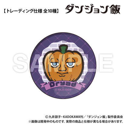 Delicious in Dungeon_Round Can Badge [Blind Bag Total 10 Types]