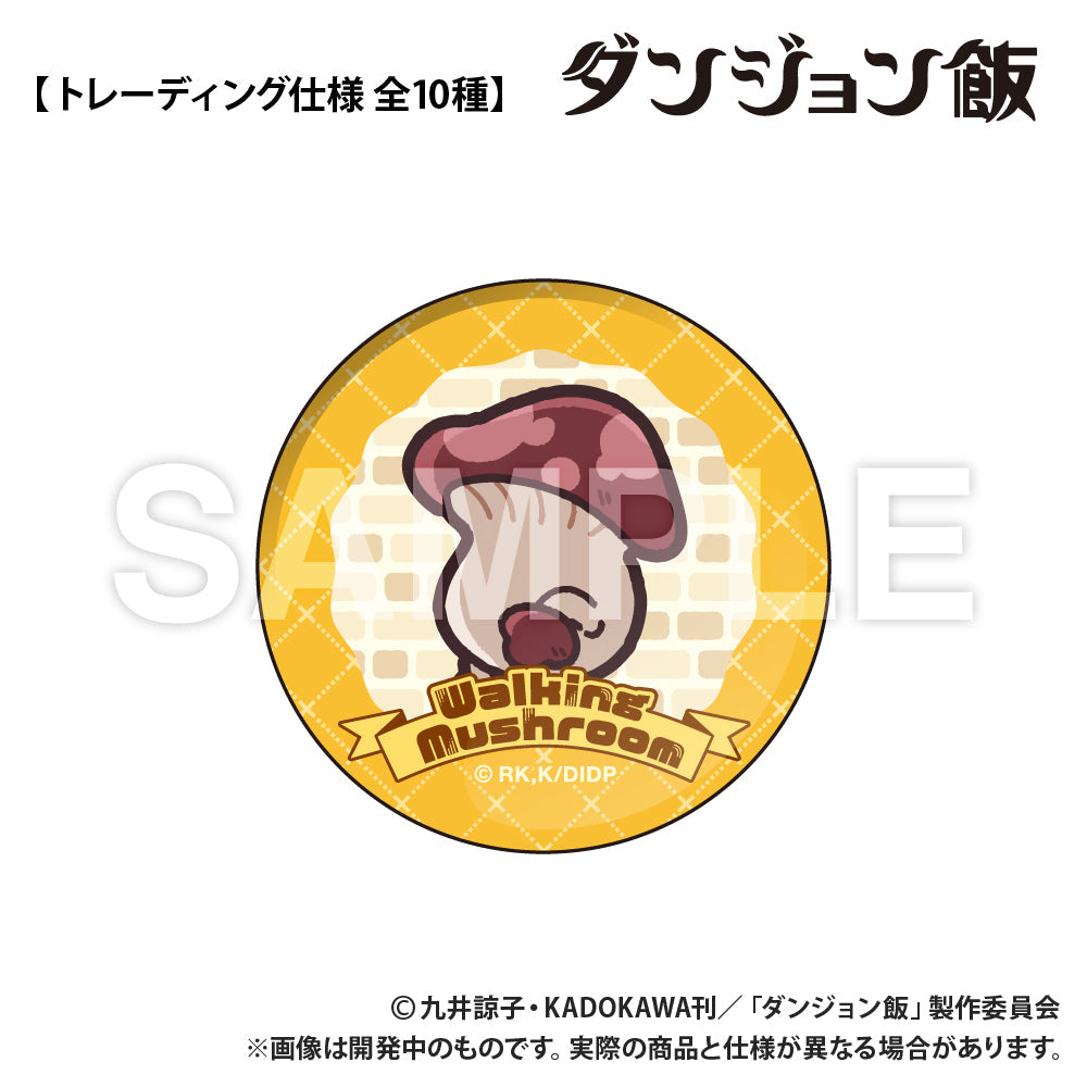 Delicious in Dungeon_Round Can Badge [Blind Bag Total 10 Types]