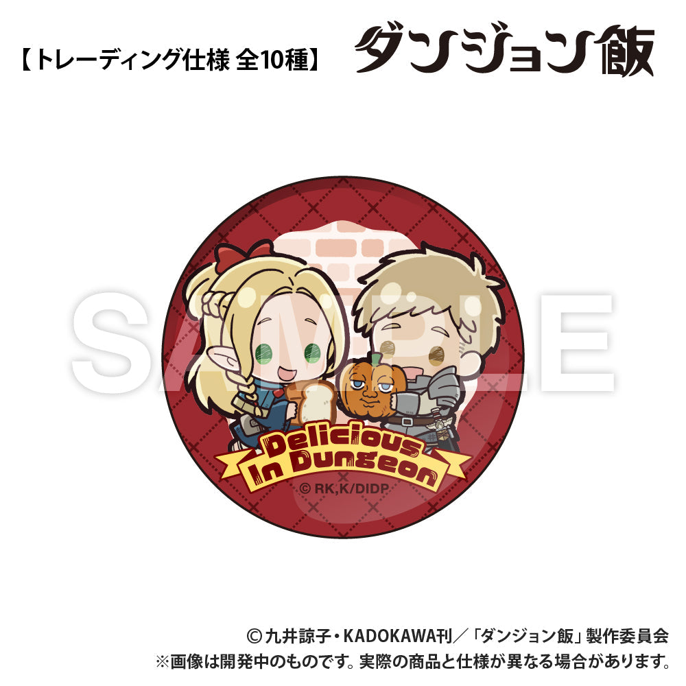 Delicious in Dungeon_Round Can Badge [Blind Bag Total 10 Types]