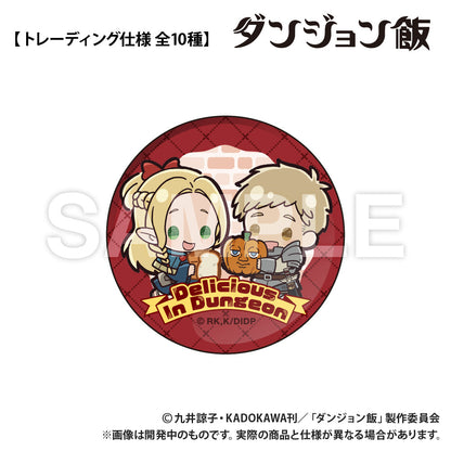 Delicious in Dungeon_Round Can Badge [Blind Bag Total 10 Types]