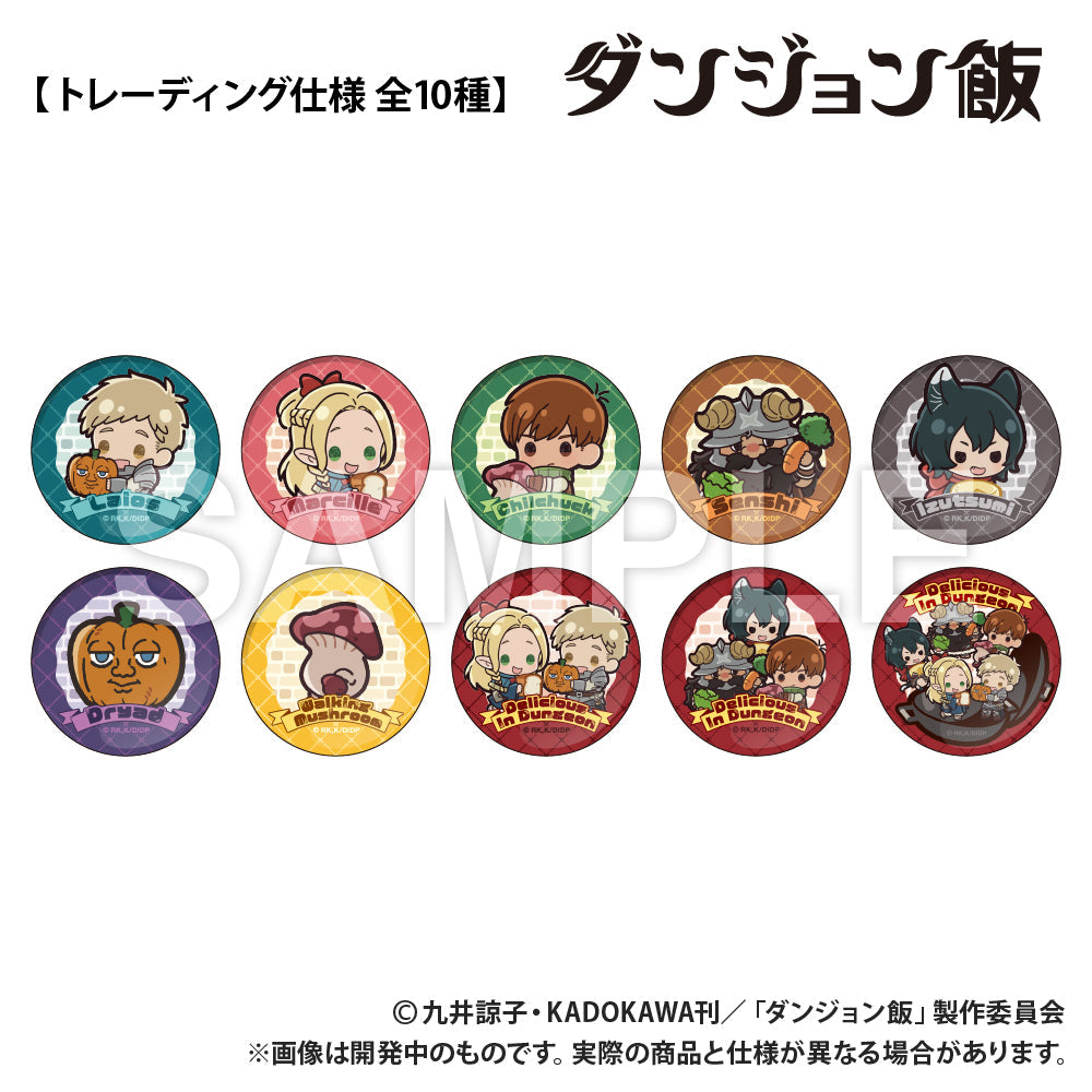 Delicious in Dungeon_Round Can Badge [Blind Bag Total 10 Types]