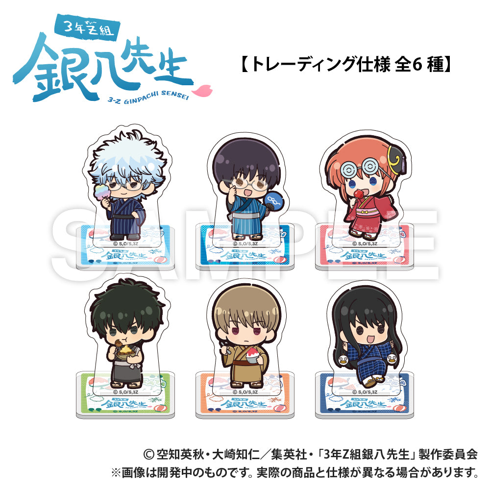 3-Z Ginpachi Sensei_Trading แสตนด์อะคริลิคขนาดมินิ (PUCHI KYUN Series) (สุ่ม 6 แบบ)