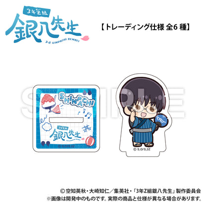 3-Z Ginpachi Sensei_Trading แสตนด์อะคริลิคขนาดมินิ (PUCHI KYUN Series) (สุ่ม 6 แบบ)