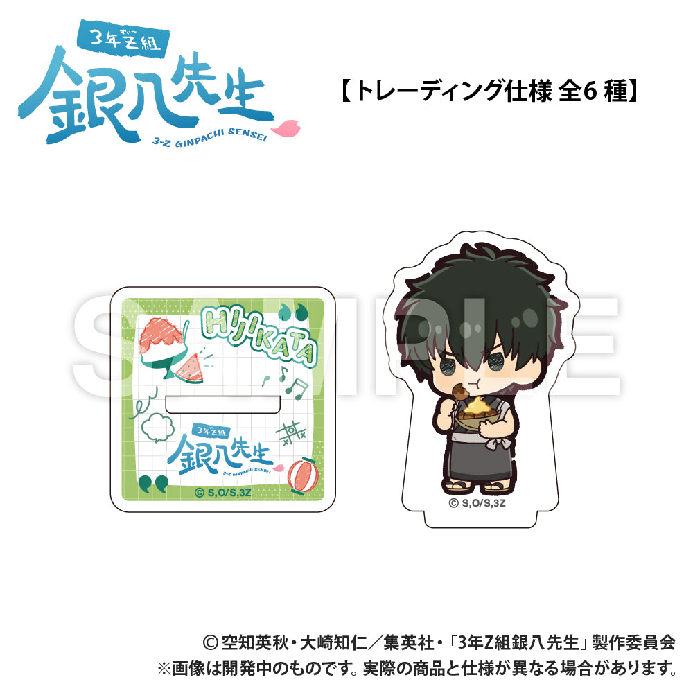 3-Z Ginpachi Sensei_Trading แสตนด์อะคริลิคขนาดมินิ (PUCHI KYUN Series) (สุ่ม 6 แบบ)