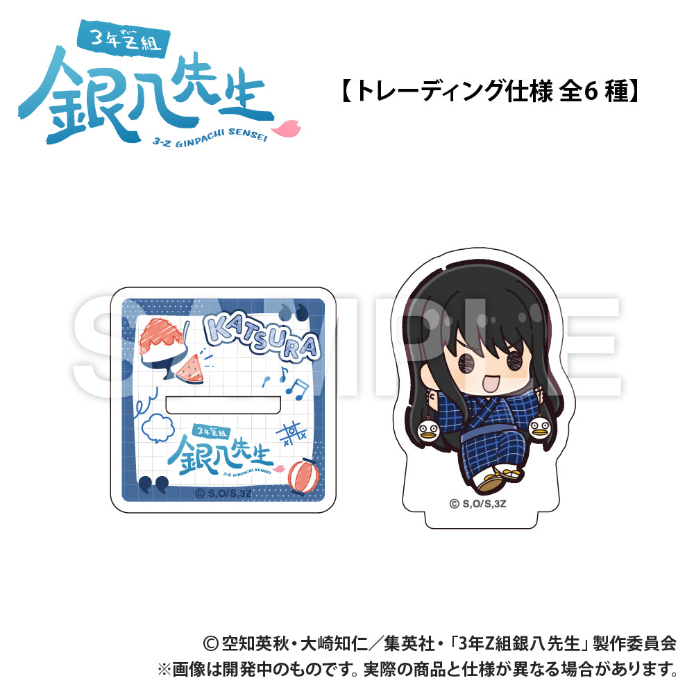 3-Z Ginpachi Sensei_Trading แสตนด์อะคริลิคขนาดมินิ (PUCHI KYUN Series) (สุ่ม 6 แบบ)