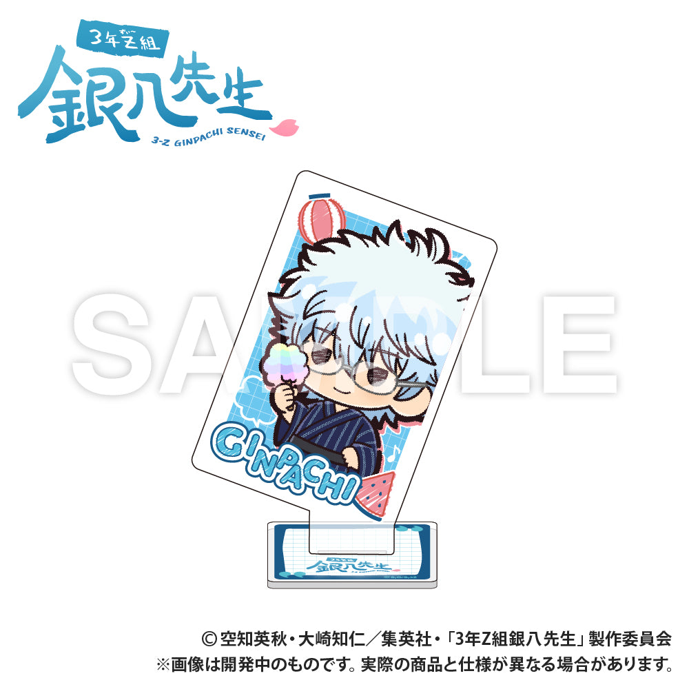 3-Z Ginpachi Sensei_Playing Card Style Acrylic Collection (PUCHI KYUN Series) - Ginpachi Sakata