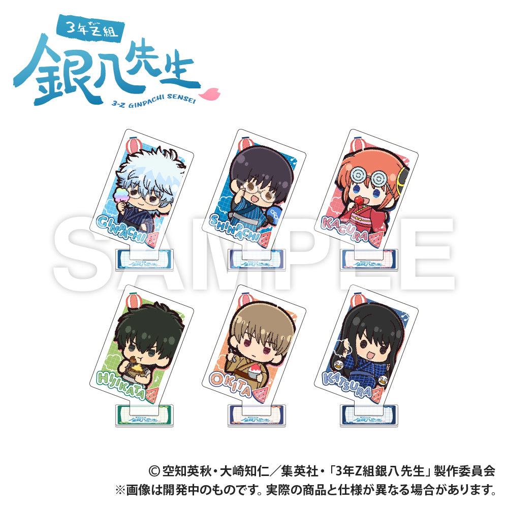 3-Z Ginpachi Sensei_Playing Card Style Acrylic Collection (PUCHI KYUN Series) - Ginpachi Sakata