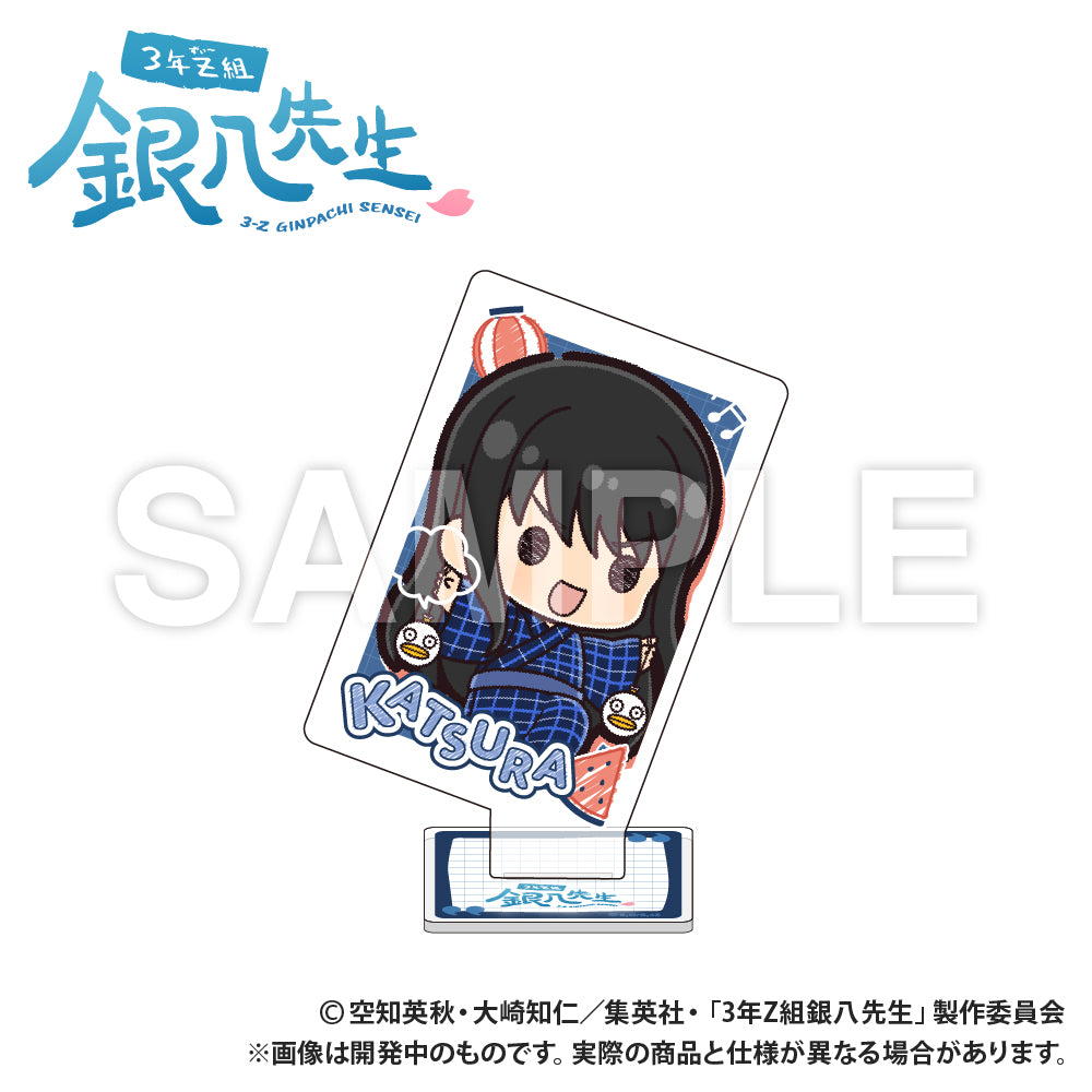 3-Z Ginpachi Sensei_Playing Card Style Acrylic Collection (PUCHI KYUN Series) - Kotaro Katsura