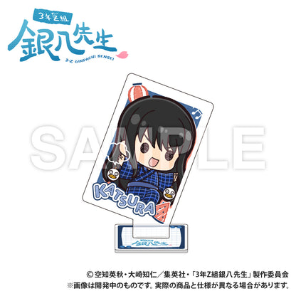 3-Z Ginpachi Sensei_Playing Card Style Acrylic Collection (PUCHI KYUN Series) - Kotaro Katsura