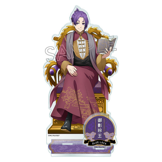 BLUELOCK_Acrylic Stand -Throne Vol.2 Chinese Style-  -  Reo Mikage