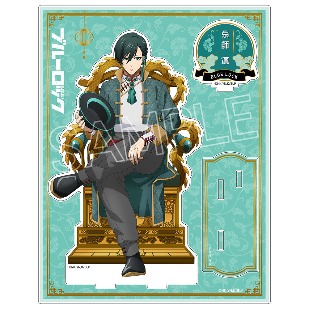 BLUELOCK_Acrylic Stand -Throne Vol.2 Chinese Style-  -  Rin Itoshi
