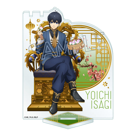 BLUELOCK_Accessory Stand -Throne Vol.2 Chinese Style-  -  Yoichi Isagi