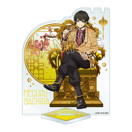 BLUELOCK_Accessory Stand -Throne Vol.2 Chinese Style-  -  Meguru Bachira