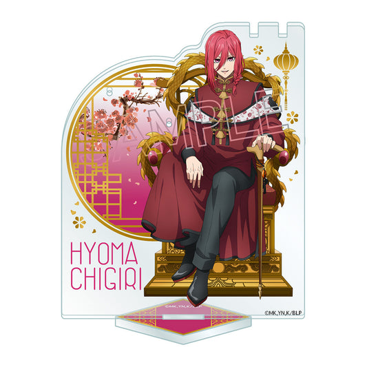 BLUELOCK_Accessory Stand -Throne Vol.2 Chinese Style-  -  Hyoma Chigiri