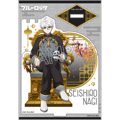 BLUELOCK_Accessory Stand -Throne Vol.2 Chinese Style-  -  Seishiro Nagi
