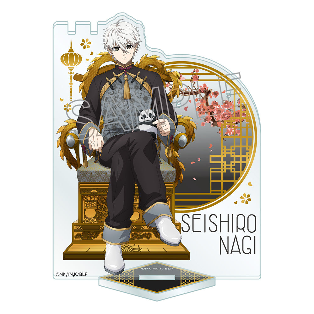 BLUELOCK_Accessory Stand -Throne Vol.2 Chinese Style-  -  Seishiro Nagi