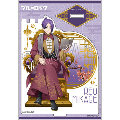 BLUELOCK_Accessory Stand -Throne Vol.2 Chinese Style-  -  Reo Mikage