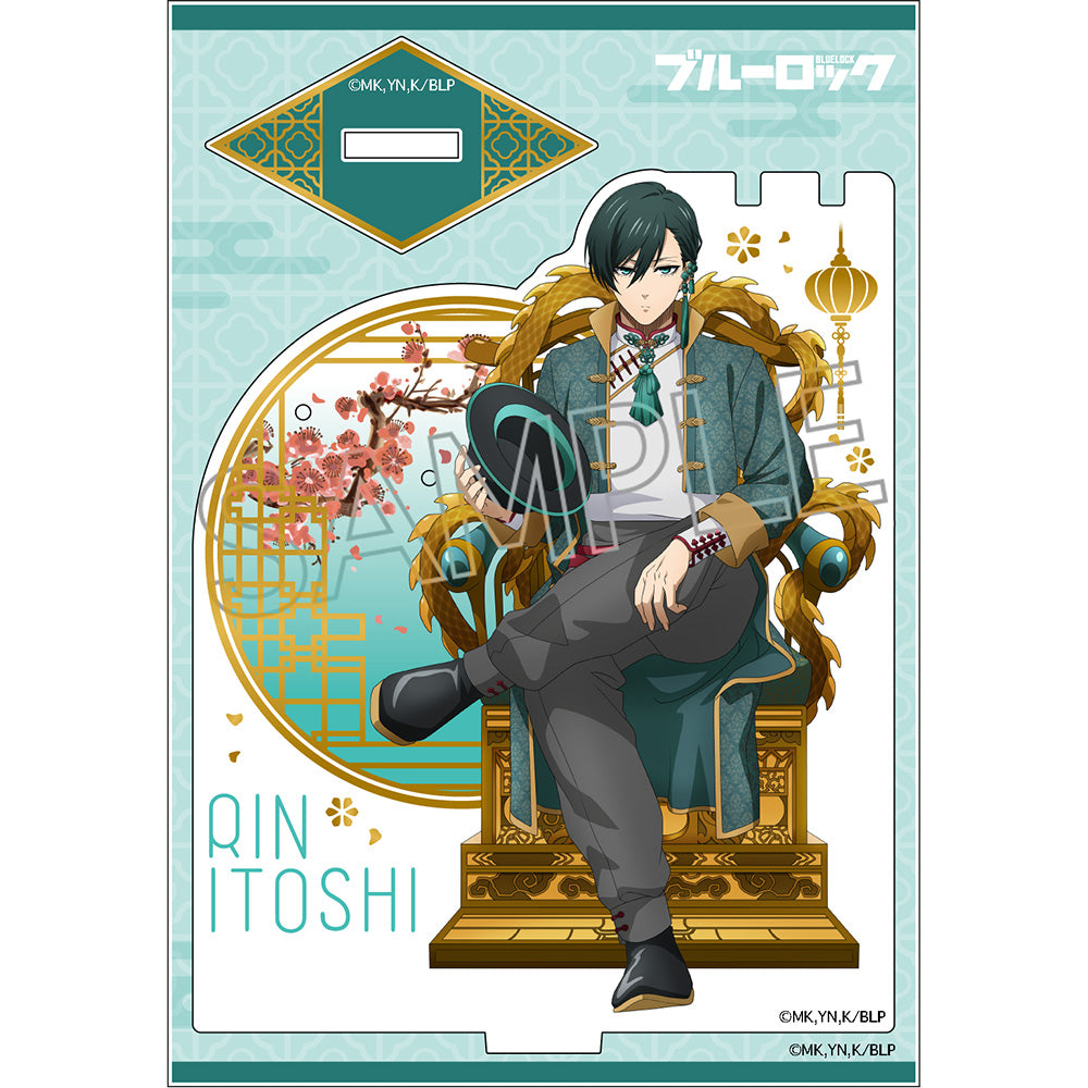 BLUELOCK_Accessory Stand -Throne Vol.2 Chinese Style-  -  Rin Itoshi
