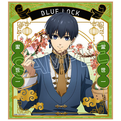 BLUELOCK_ชิกิชิสำหรับสะสม ธีมบัลลังก์สไตล์จีน Vol.2 (กล่องสุ่ม รวม 6 แบบ)