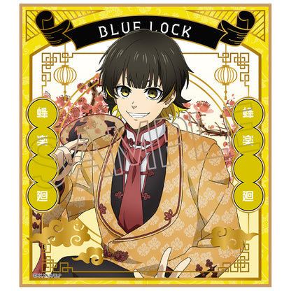BLUELOCK_ชิกิชิสำหรับสะสม ธีมบัลลังก์สไตล์จีน Vol.2 (กล่องสุ่ม รวม 6 แบบ)