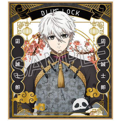 BLUELOCK_ชิกิชิสำหรับสะสม ธีมบัลลังก์สไตล์จีน Vol.2 (กล่องสุ่ม รวม 6 แบบ)