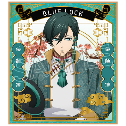 BLUELOCK_ชิกิชิสำหรับสะสม ธีมบัลลังก์สไตล์จีน Vol.2 (กล่องสุ่ม รวม 6 แบบ)