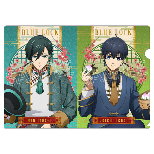 BLUELOCK_แฟ้มใส ธีมบัลลังก์สไตล์จีน Vol.2   -  Yoichi Isagi & Rin Itoshi