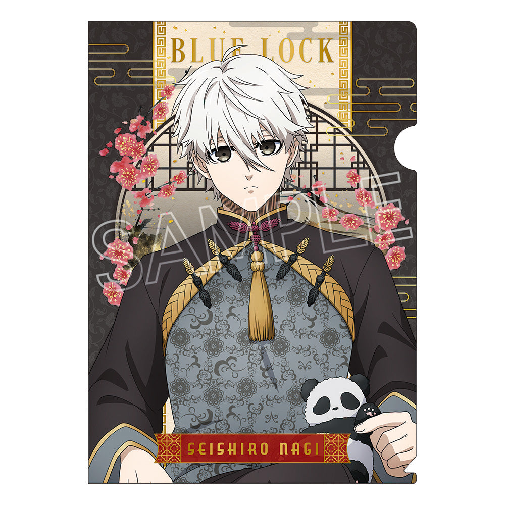 BLUELOCK_แฟ้มใส ธีมบัลลังก์สไตล์จีน Vol.2  -  Seishiro Nagi & Reo Mikage