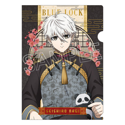 BLUELOCK_แฟ้มใส ธีมบัลลังก์สไตล์จีน Vol.2  -  Seishiro Nagi & Reo Mikage
