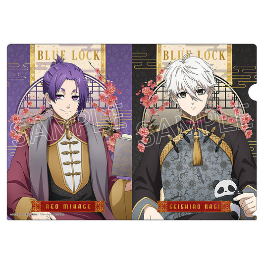 BLUELOCK_แฟ้มใส ธีมบัลลังก์สไตล์จีน Vol.2  -  Seishiro Nagi & Reo Mikage