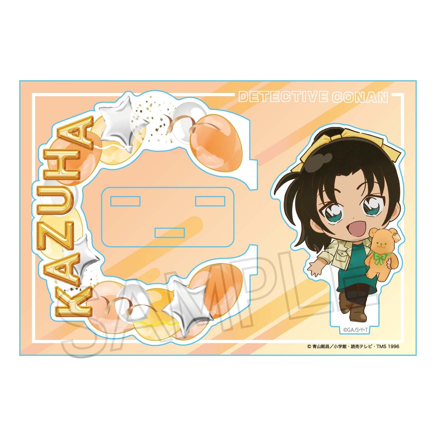 Detective Conan_Surprise! Acrylic Stand  -  Kazuha Toyama