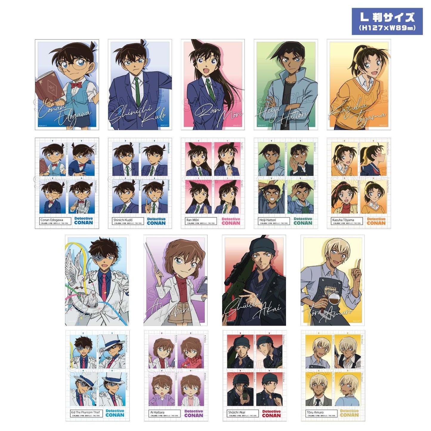 Detective Conan_Bromide (Blind Box Total 9 Types]