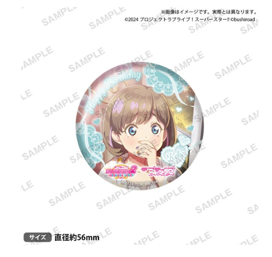 Love Live! School Idol Festival 2 MIRACLE LIVE!_เข็มกลัด A Birthday Scout ver. - Keke Tang