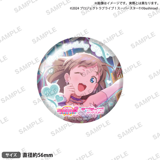 Love Live! School Idol Festival 2 MIRACLE LIVE!_เข็มกลัด B Birthday Scout ver. - Keke Tang
